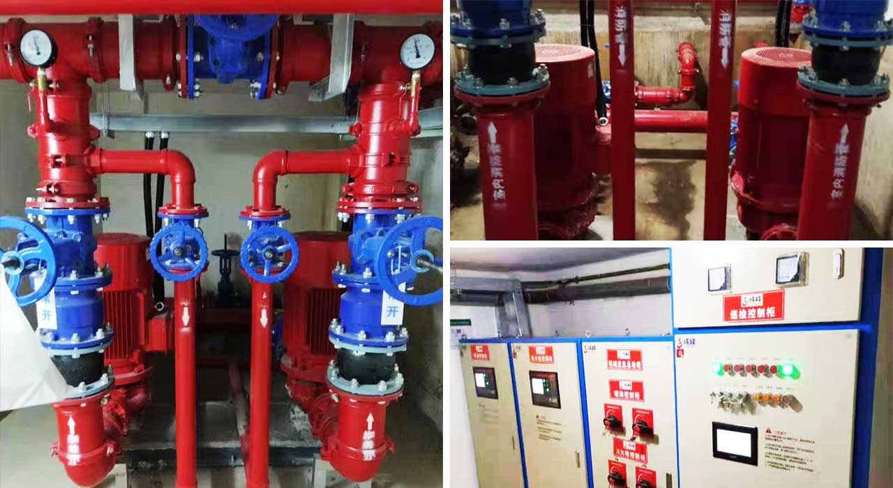 消防泵、噴淋泵、消防及噴淋控制柜、消防機(jī)械強(qiáng)啟控制柜、消防低頻巡檢控制柜、消防穩(wěn)壓成套設(shè)備.jpg