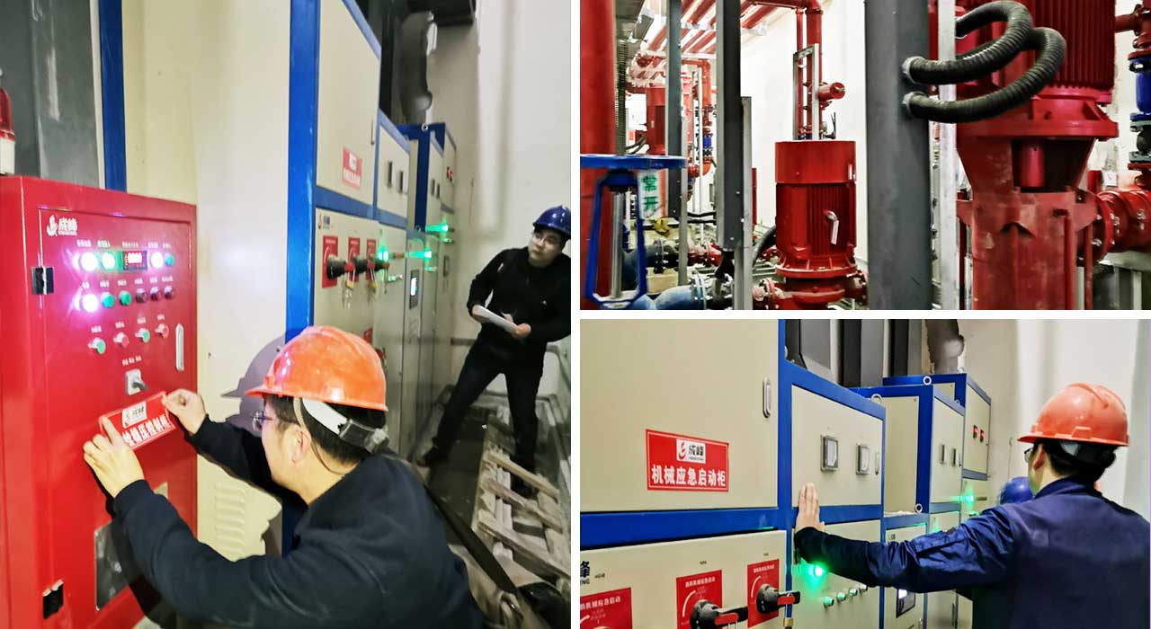 消防泵、噴淋泵、消防控制柜、消防穩(wěn)壓成套設(shè)備.jpg